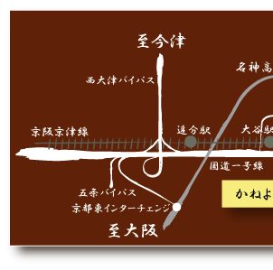 かねよまでのアクセスマップ
