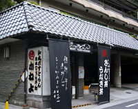 ���X�g���������i���ցj